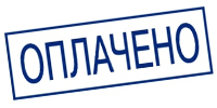ohrana.inoy.org - доставка по России в город Рыбинск